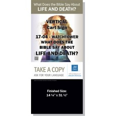 VPWP-17.4 - 2017 Edition 4 - Watchtower - "What Does The Bible Say About Life And Death?" - Cart